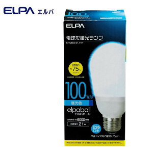 おしゃれ 電球 蛍光灯 通販 価格比較 価格 Com おしゃれ 電球 蛍光灯 通販 価格比較 価格 Com