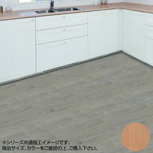 ߂ ֗ACe ʔ xo NbVtA X^CtA 91cm×20m Y528-S I[N g₷ l炵 V