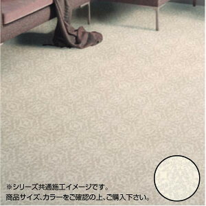 xo NbVtA X^CtA 182cm×20m Y320-W