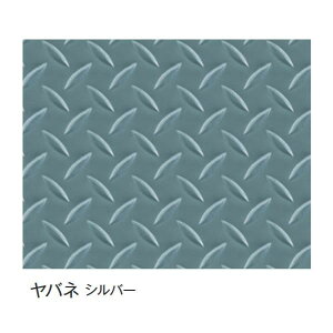   xo rj[}bg(u~p) 92cm×20m ol(Vo[) yV IV ʔ