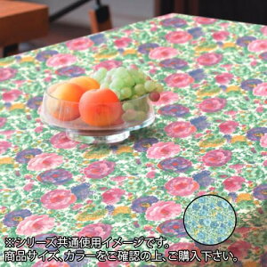 ߂ ֗ACe ʔ xo e[uNX 130cm×15m ER109 u[ g₷ l炵 V