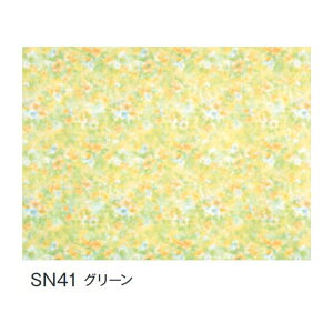 ߂ ֗ACe ʔ xo e[uNX XibL[NX 120cm×20m SN41 O[ g₷ l炵 V