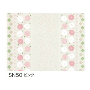 ߂ ֗ACe ʔ xo e[uNX XibL[NX 120cm×20m SN50 sN g₷ l炵 V