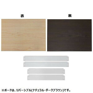 pi G ʔ ǉ{[hZbg1g 51cm MK-PB15SWH zCg IXX 