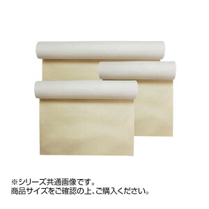 正絹を手漉画仙紙に裏打しています。漢字、仮名作品におすすめです。 生産国:中国 商品サイズ:53×227cm