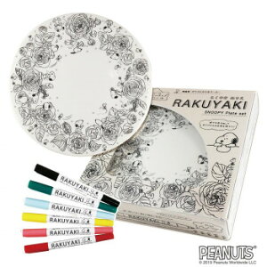 スヌーピー クラフト 手芸用品 クラフトの通販 価格比較 価格 Com