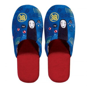 スリッパ おすすめの人気商品 通販 価格比較 価格 Com