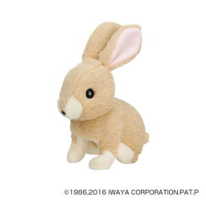 うさぎ 動く おもちゃ ぬいぐるみの人気商品 通販 価格比較 価格 Com うさぎ 動く おもちゃ ぬいぐるみの人気商品 通販 価格比較 価格 Com