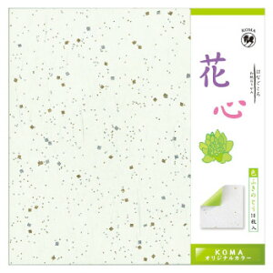 ӂ̂Ƃ 10 250×250mm P0101-3 5ZbgIXX   G ʔ
