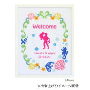 クロスステッチ ディズニー プリンセスの人気商品 通販 価格比較 価格 Com