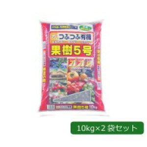 桃 肥料の人気商品 通販 価格比較 価格 Com