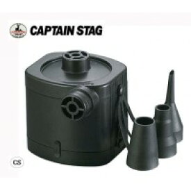 可愛い べんり CAPTAIN STAG 電動エアーポンプ(電池式) M-3402 人気 送料無料 おしゃれな 雑貨 通販