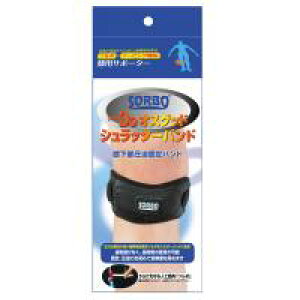   \{DoIXObhEVb^[oh 63204EL yV IV ʔ