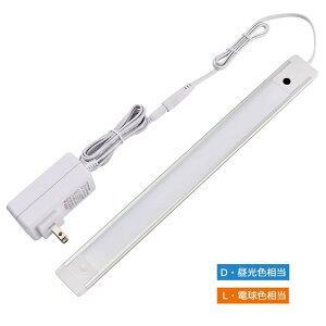  ׂ ELPA(Gp) XtbgLEDCg(LEDړI) ڐGXCb` 31cm ALT-2030IR LEdF lC   G ʔ