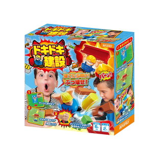 ドキドキ建設BOG-026