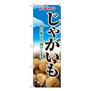 炵 v[g pI N̂ڂ 2765 Ⴊ j Mtg lC uh 