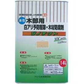 アイデア商品 面白い おすすめ ジノテクト 水性防蟻・防虫・防腐剤(木部用) 14L 無色 人気 便利な お得な送料無料