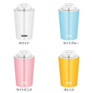 ストロー タンブラー おしゃれの通販 価格比較 価格 Com