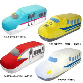 楽天市場 新幹線 インテリア 寝具 収納 の通販