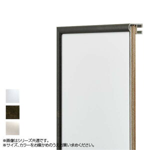 額縁 おしゃれの人気商品 通販 価格比較 価格 Com 額縁 おしゃれの人気商品 通販 価格比較 価格 Com
