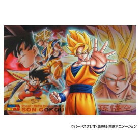 楽天市場 おしゃれ 関連作品ドラゴンボール ジグソーパズル パズル ホビーの通販