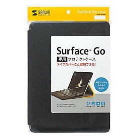 アイデア 便利 グッズ サンワサプライ Microsoft Surface Go用 保護ケース PDA-SF5BK □PC・携帯 関連商品 お得 な全国一律 送料無料