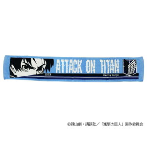 マフラータオル おしゃれの人気商品 通販 価格比較 価格 Com マフラータオル おしゃれの人気商品 通販 価格比較 価格 Com