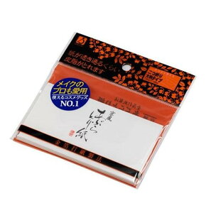 30枚 あぶらとり紙の人気商品 通販 価格比較 価格 Com