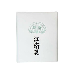 ɍœKȎ荗历łB Y: dl:/100荗