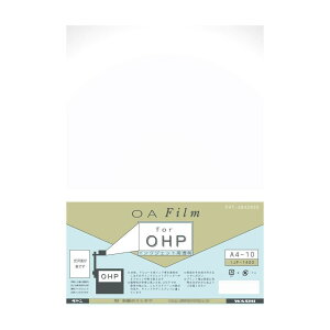 インクジェット用紙 関連 和紙のイシカワ インクジェット用OHPフィルム A4判 10枚入 IJF-1400A4 おすすめ 送料無料