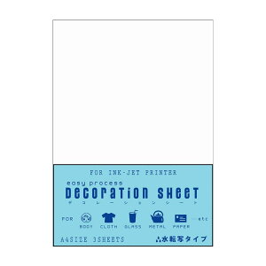  ֘A ]ʎ A4 3 5 IJTP-900-5P IXX 