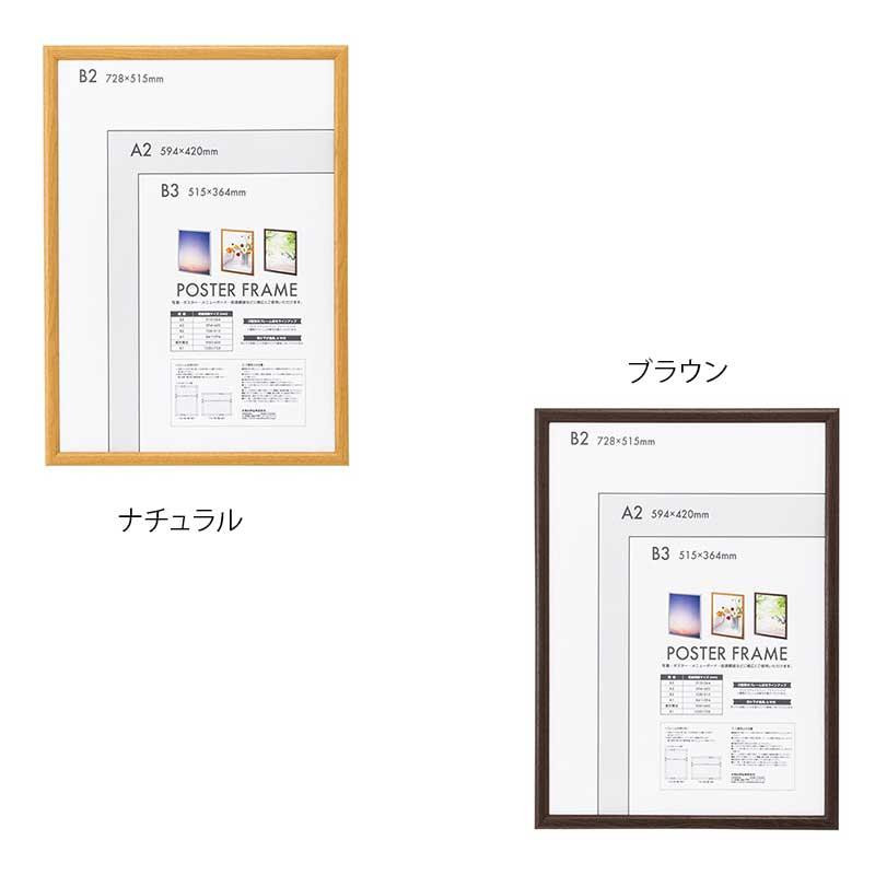 16394円 WEB限定 インテリア関連 家具関連グッズ
