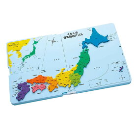 楽天市場 くもん 日本地図パズル 地図 地球儀 知育玩具 学習玩具 おもちゃの通販