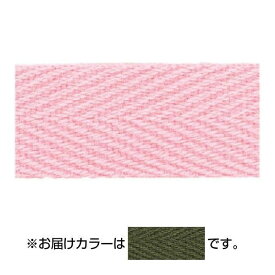 可愛い べんり ハマナカ ファッションテープ H741-400-038 人気 送料無料 おしゃれな 雑貨 通販