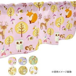 �L�c�l��ӂ��낤�ȂǁA���܂��܂ȓ������f�U�C�����ꂽ���炵���J�t�F�J�[�e���ł��B ���Y��:���{ �f�ށE�ގ�:�|���W ���i�T�C�Y:W800×H450mm�y���E41102�z