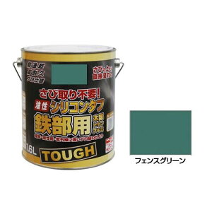 ガーデニング フェンス Diy 塗料 塗装用品の人気商品 通販 価格比較 価格 Com