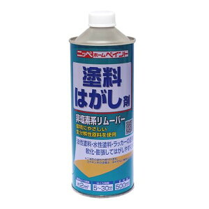 jbyz[yCg h͂ 500ml