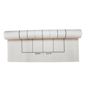 アイデア 便利 グッズ 下敷 Nフェルト 両面罫入 3×8尺 OE61-8 お得 な全国一律 送料無料