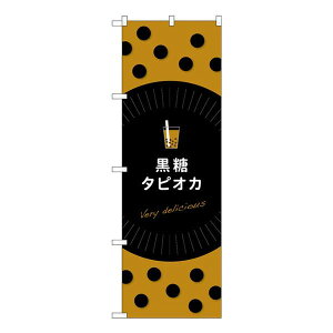 v[g IXX   pi Ĝڂ@^sIJ@W600×H1800mm@TR-078  Ԃ i