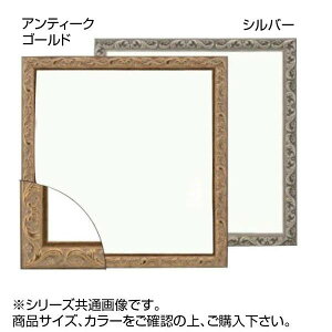 pi G ʔ z 8201 pz 300p Vo[ IXX 