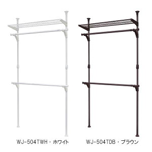 物干し スタンド アイデア商品の人気商品 通販 価格比較 価格 Com