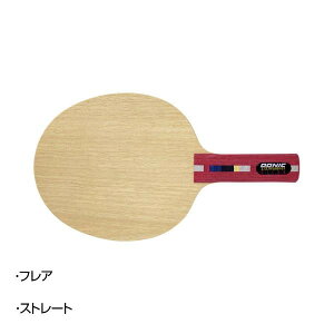 卓球 おしゃれの人気商品 通販 価格比較 価格 Com 卓球 おしゃれの人気商品 通販 価格比較 価格 Com