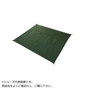 テント タープアクセサリー グランドシート 2本の人気商品 通販 価格比較 価格 Com
