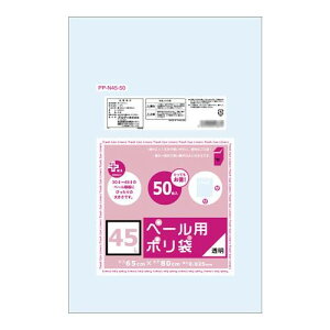 ʔ  IfB vXvXy[p45L 50P×15 561001   Ⴉ G