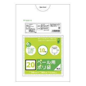pi G ʔ vXvXy[p20L 10P×100 561303 IXX 