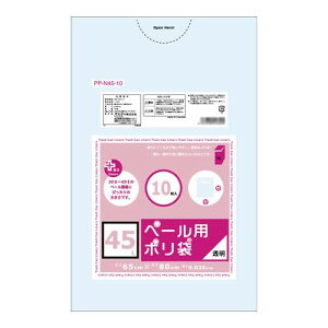 ֗ObY v[g  IfB vXvXy[p45L 10P×60 560701 j  