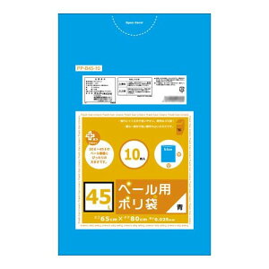 ߂ ֗ACe ʔ IfB vXvXy[p45L 10P×60 560711 g₷ l炵 V