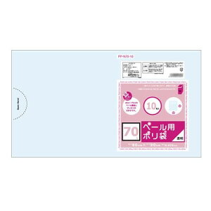 ߂ ֗ACe ʔ IfB vXvXy[p70L 10P×30 560501 g₷ l炵 V