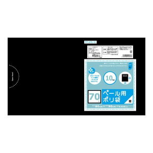 ߂ ֗ACe ʔ IfB vXvXy[p70L 10P×30 560521 g₷ l炵 V