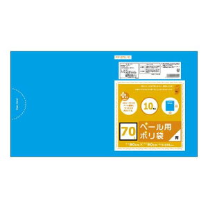 ߂ ֗ACe ʔ IfB vXvXy[p70L 10P×30 560511 g₷ l炵 V